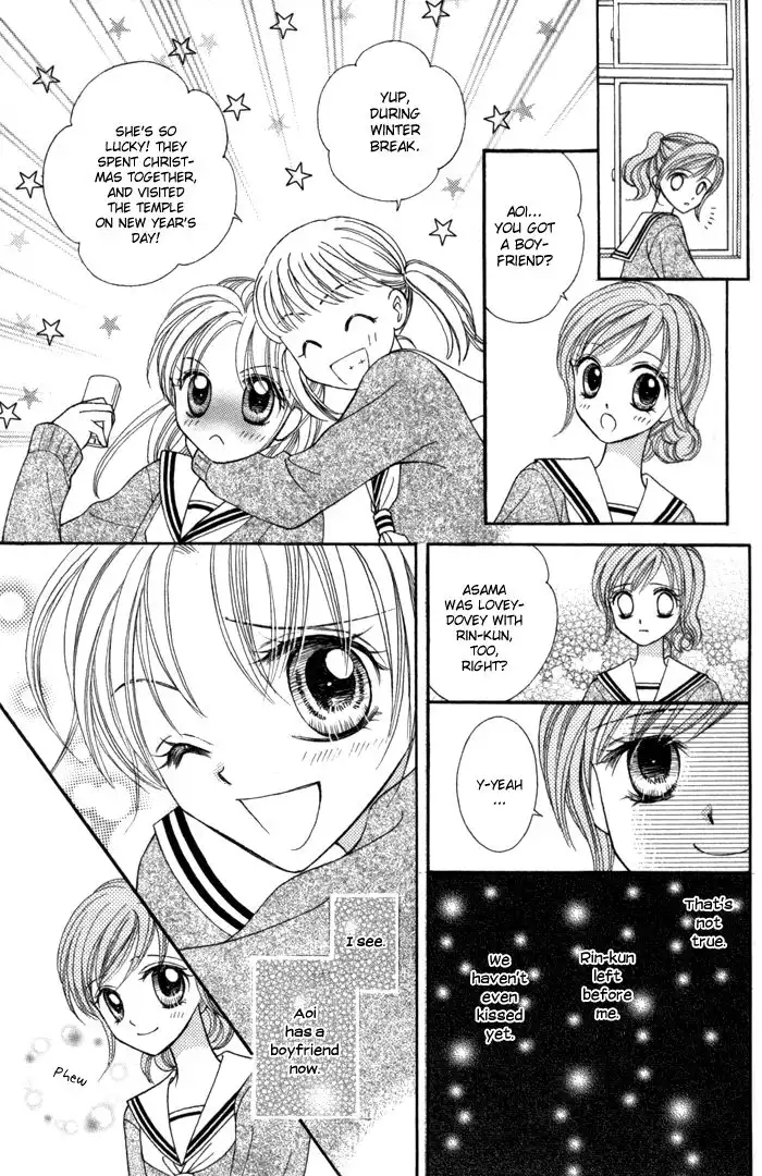 Usotsuki na Gemini Chapter 7 10